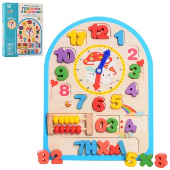 Деревянная игрушка Часы MD 1050