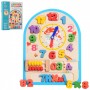 Деревянная игрушка Часы MD 1050