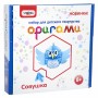 Модульное оригами 