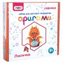 Модульное оригами 