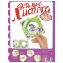 Поздравительная открытка 