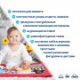 Коврик для игры и развития B&W МС 040501-01