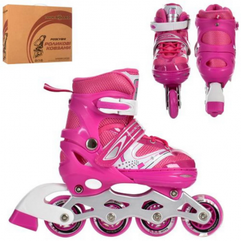 Ролики раздвижные Profi A4145-S-P размер(31-34)