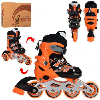 Ролики раздвижные Profi A4143-XS-OR размер(27-30)