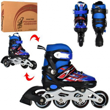 Ролики раздвижные Profi A4144-XS-BL размер(27-30)