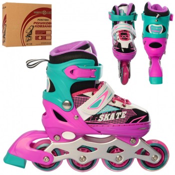 Ролики детские раздвижные A 4123-S-P  размер (31-34)