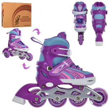 Ролики раздвижные Profi A4146-XS-V размер(27-30)