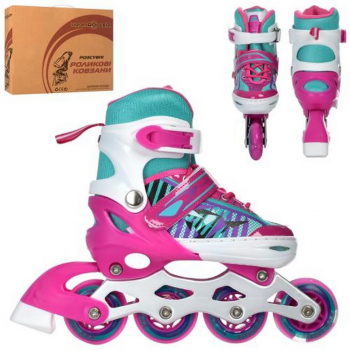 Ролики раздвижные Profi A4143-S-P размер(31-34)