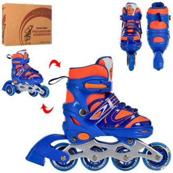 Ролики раздвижные Profi A4145-XS-BL размер(27-30)