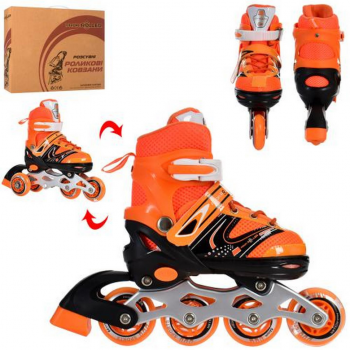 Ролики раздвижные Profi A4145-XS-OR размер(27-30)