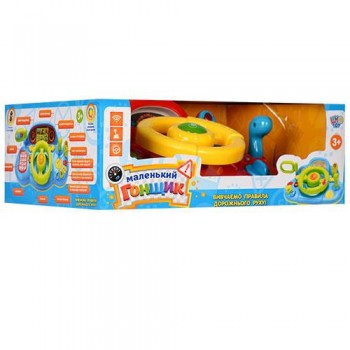 Автотренажер-руль M 1377 U укр. язык (Сине-желтый)