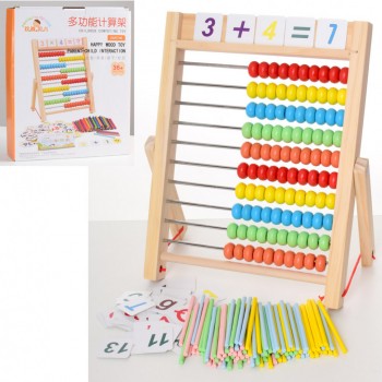 Деревянная игрушка Набор первоклассника MD 2237