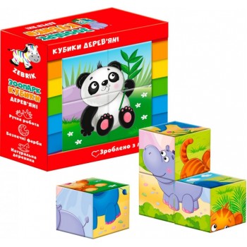 Деревянные кубики. 