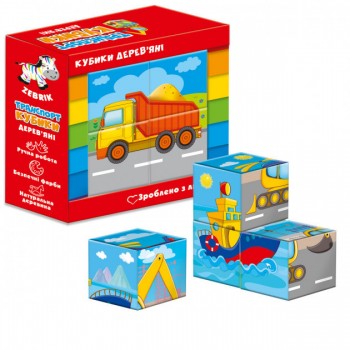 Дерев'яні кубики. 