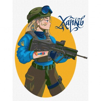 Картина по номерам 