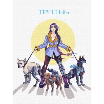 Картина по номерам 