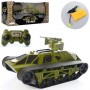 Іграшковий Танк FC166 32см. Іграшковий Танк FC166 32см.