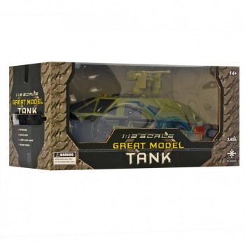 Іграшковий Танк FC166 32см.