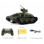 Іграшковий Танк FC166 32см. Іграшковий Танк FC166 32см.