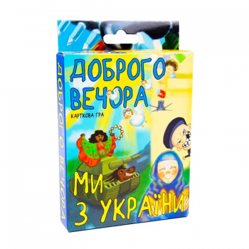 УЦЕНКА!!! Карточная игра 