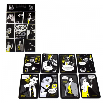 Настольная игра 