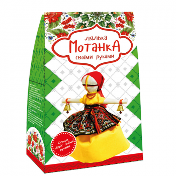 Мотанка своїми руками 4013ST-UC 