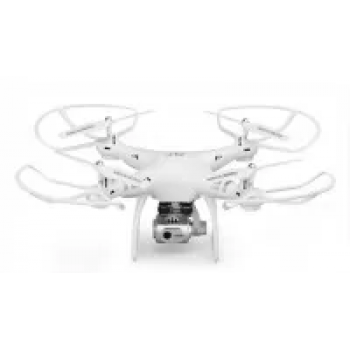 Квадрокоптер Syzygy X6(White)-UC Белый