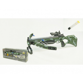 Арбалет 35881H-UC лазерный прицел, 3 стрелы ( Уцененный  товар )