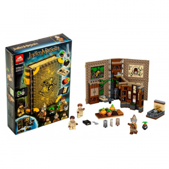 Детский конструктор HARRY POTTER 
