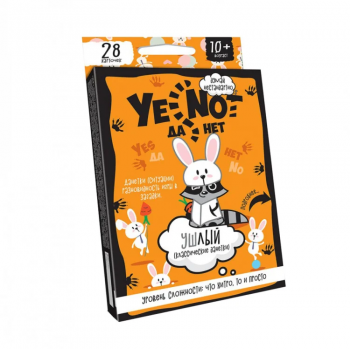 Детская карточная игра 