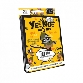 Детская карточная игра 