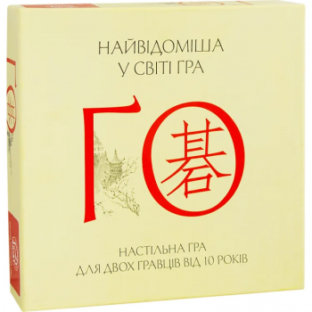 Настольная игра Arial Го 910770-UC