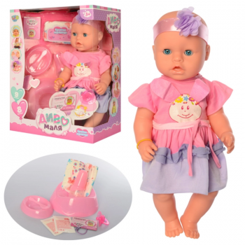 УЦЕНКА!!! Кукла Пупс BL029A-DM-S-UA-UC  42см,