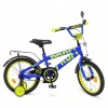 Велосипед Детский Двухколесный