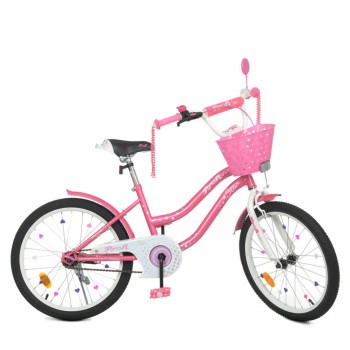 Велосипед детский PROF1 Y2091-1 20 дюймов, розовый