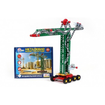 Конструктор металлический 