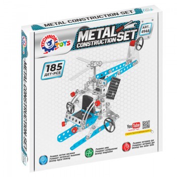 Детский Конструктор металлический 