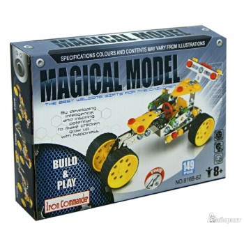 Конструктор металл транспорт 816B-62/63/64 (816B-62)