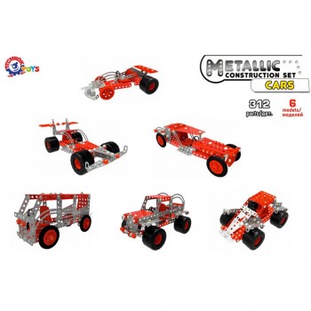 Детский Конструктор металлический 