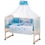 Дитяча постіль Babyroom Bortiki Print-08 blue teddy Дитяча постіль Babyroom Bortiki Print-08 blue teddy