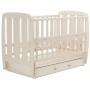 Кровать Babyroom Шарик SH-03 маятник, ящик, откидной бок  бук слоновая кость