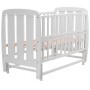 Кровать Babyroom Шарик SH-02 маятник, откидной бок  бук серый