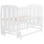 Кровать Babyroom Шарик SH-02 маятник, откидной бок  бук белый