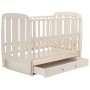 Кровать Babyroom Шарик SH-03 маятник, ящик, откидной бок  бук слоновая кость