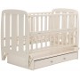 Кровать Babyroom Шарик SH-03 маятник, ящик, откидной бок  бук слоновая кость