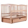 Кровать Babyroom Еліт маятник, ящик, откидной бок DEMYO-5  бук светлый (натуральный)