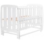 Кровать Babyroom Шарик SH-02 маятник, откидной бок  бук белый