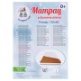 Матрац Солодких Снів Aloe Vera Comfort Elite - 10 див. (кокос, поліуретан, кокос) білий Матрац Солодких Снів Aloe Vera Comfort Elite - 10 див. (кокос, поліуретан, кокос) білий