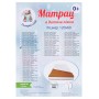 Матрас Солодких Снів Organic Cotton Comfort Elite - 10 см. (кокос, полиуретан, кокос)  белый Матрас Солодких Снів Organic Cotton Comfort Elite - 10 см. (кокос, полиуретан, кокос)  белый