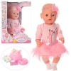 Ляльки типу Baby Born (Беби Борн), аксесуари